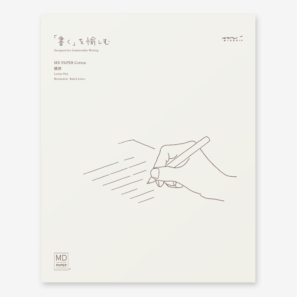 midori-md-paper-cotton-letter-writing-pad-lined-mayday-press